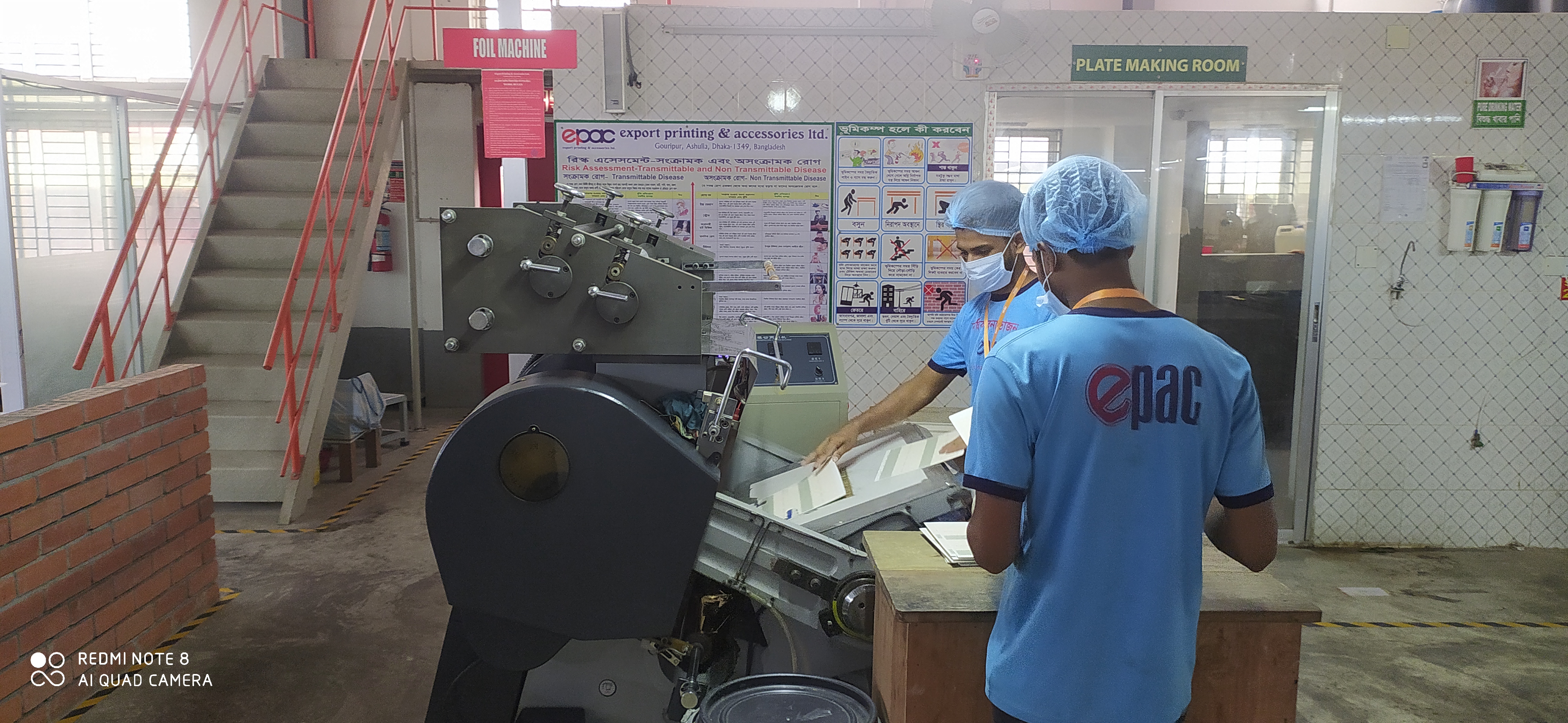Foil Stamping Machine